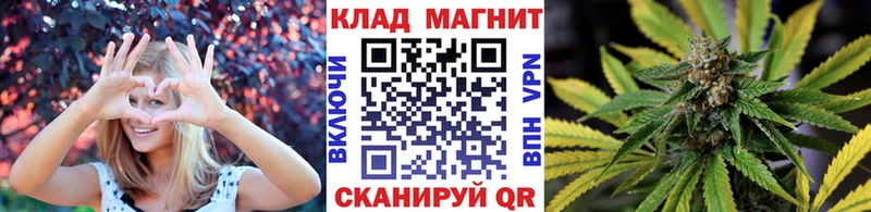 Купить закладку Кодеин  Меф  ГАШИШ  АМФ  Муравленко
