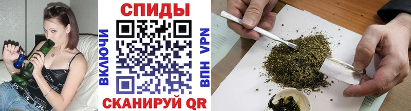 Купить  Муравленко  БУТИРАТ Butirat 