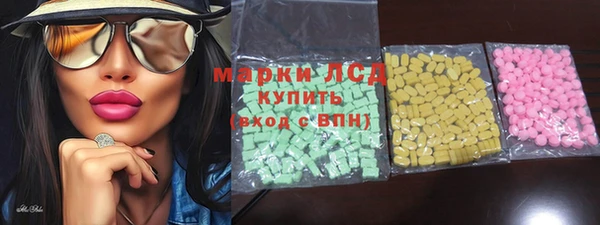 винт Богданович