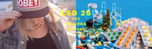 дмт Белоозёрский