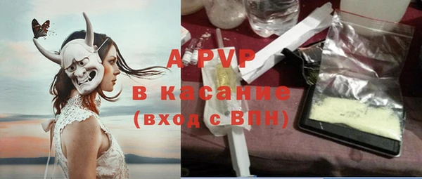 MDMA Баксан
