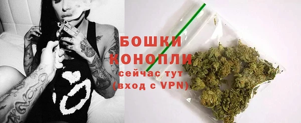 СК Бугульма