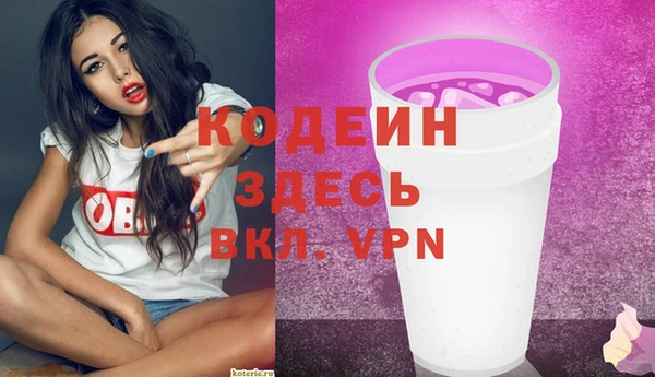 СК Бугульма