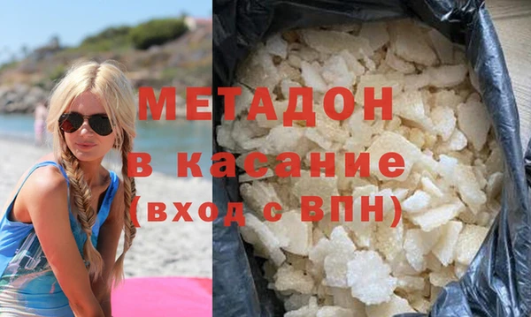 дмт Белоозёрский