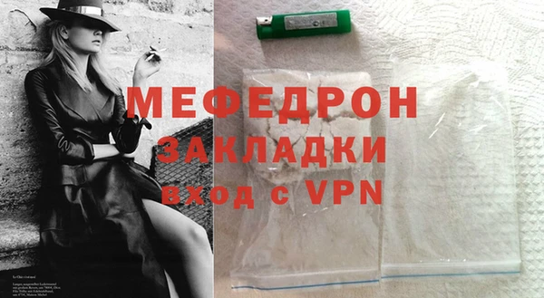 винт Богданович