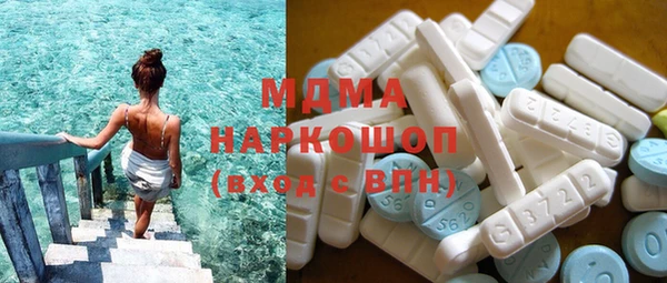 СК Бугульма