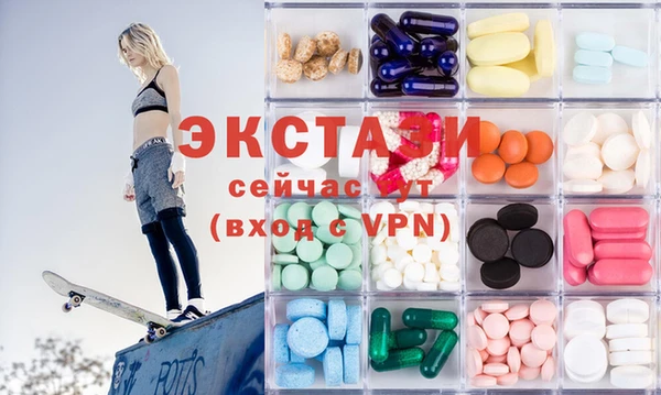 винт Богданович