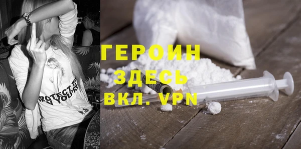 винт Богданович