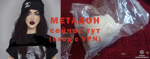 мдпв Балахна